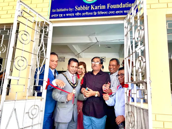 Ribbon cutting at a free treatment centre set up by the Sabbir Karim Foundation in Bangladesh